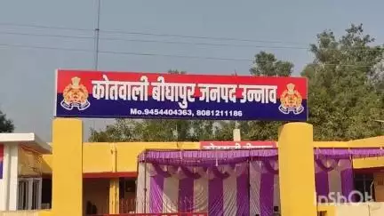 बीघापुर: नगर पंचायत बीघापुर के बस स्टॉप में एक दुकान में चोरी के मामले में एसपी के आदेश के बाद 20 दिन बाद दर्ज हुई रिपोर्ट