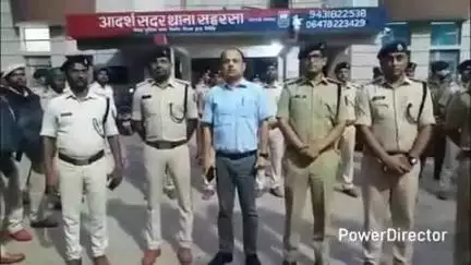 कहरा: बकरीद को लेकर DM एवं SP के नेतृत्व में सदर थाना से निकला फ्लैग मार्च, शांतिपूर्ण पर्व मनाने की अपील