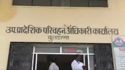 बुलढाणा: नागरिकांनी तालुका स्तरीय शिबीरांचा लाभ घ्यावा- उप प्रादेशिक परिवहन अधिकारी ज्ञानेश्वर हिरडे