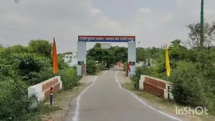 खलीलाबाद: खलीलाबाद में पुलिस उपमहानिरीक्षक बस्ती परिक्षेत्र ने पुलिस लाइन सभागार में अपराध समीक्षा गोष्ठी की