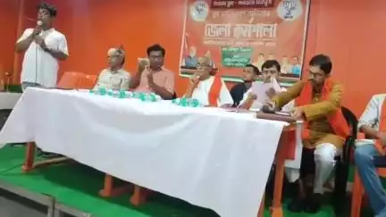 কাঁথি ১: BJPর কাঁথি সাংগঠনিক জেলার জেলা কার্যালয়ে আজ বুথ সশক্তিকরন অভিযান জেলা কর্মশালা অনুষ্ঠিত হলো