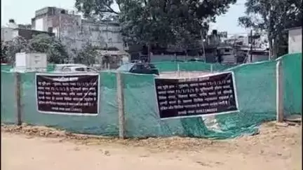 सोहागपुर: किरण टॉकीज के पास आराजी खसरा की भूमि पर भूमि मालिक ने लगाई आम सूचना