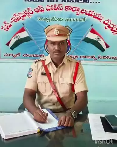 ఇల్లంతకుంట: ఇల్లంతకుంట మండల నూతన ఎస్సైగా సిరిసిల్ల అశోక్ బాధ్యతలు స్వీకరణ