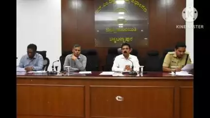 ಚಿಕ್ಕಬಳ್ಳಾಪುರ: ಜೂನ್ 19ಕ್ಕೆ ನಂದಿ ಗಿರಿಧಾಮದಲ್ಲಿ ರಾಜ್ಯ ಸಚಿವ ಸಂಪುಟ ಸಭೆ: ಜಿಲ್ಲಾಧಿಕಾರಿ ಪಿ.ಎನ್.ರವೀಂದ್ರ
