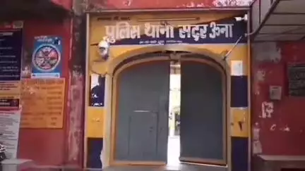 ऊना: रक्कड़ कॉलोनी में नशे के लिए पैसे मांगने पर स्कूटी सवार युवक के साथ हुई मारपीट, दो युवकों पर मामला दर्ज