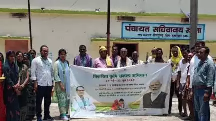 विष्णुगढ़: विष्णुगढ़ के खरना, सिरय और खरकी के किसानों को कृषि वैज्ञानिकों ने उन्नत खेती की तकनीकी जानकारी दी