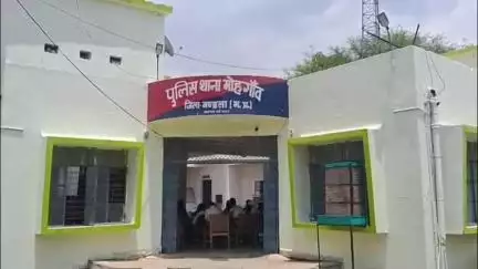 मंडला: मोहगांव थाना परिसर में आगामी त्यौहारों को लेकर शांति समिति की हुई बैठक, तहसीलदार व थाना प्रभारी रहे मौजूद