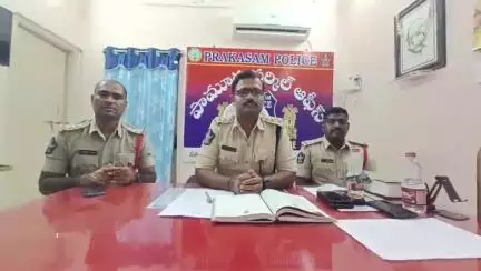 కనిగిరి: పామూరు యాక్సిస్ బ్యాంకులో రూ. 2.49 కోట్ల నగదు మోసం, ఇద్దరు బ్యాంకు ఉద్యోగుల అరెస్ట్: డీఎస్పీ సాయి ఈశ్వర్ యశ్వంత్