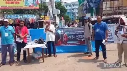পুরুলিয়া ২: কালা জাদু বিরোধী আইনের দাবিতে পুরুলিয়া শহরের কোট চত্বরে সভা করল ব্রেকথ্রু সায়েন্স সোসাইটি