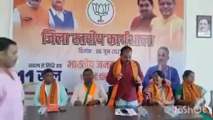 चाईबासा: भाजपा जिला कार्यालय में जिला स्तरीय कार्यशाला में प्रदेश उपाध्यक्ष नीलकंठ सिंह मुंडा ने राज्य सरकार पर साधा निशाना