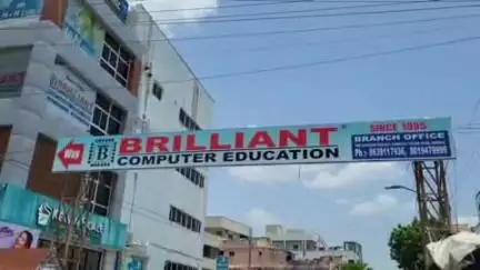 నగరంలో మెగా డీఎస్సీ పరీక్ష కేంద్రాలను తనిఖీ చేసిన జిల్లా కలెక్టర్ తమీమ్‌ అన్సారియా