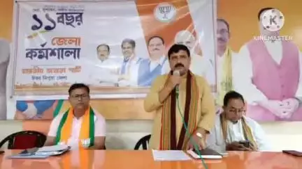 ধর্মনগর: পদ্মপুরে BJP-র জেলা কার্যালয়ে আয়োজিত সাংগঠনিক বৈঠক, উপস্থিত প্রদেশ সম্পাদক সহ অন্যরা
