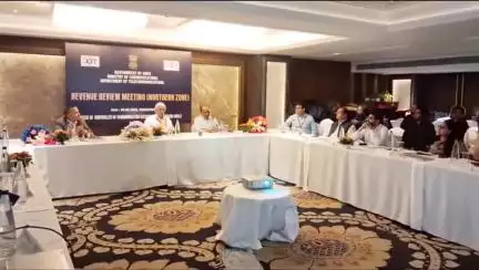 देहरादून: संचार मंत्रालय ने राजपुर रोड स्थित होटल में समीक्षा बैठक का आयोजन किया
