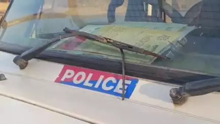 कालापीपल: ग्राम फरड़ में मजदूरी पर न भेजने को लेकर मारपीट, पुलिस ने 2 लोगों पर दर्ज की FIR