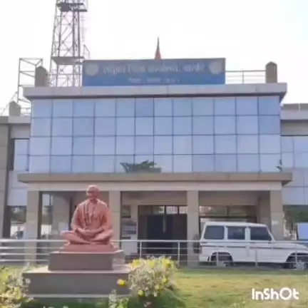 बालोद: बालोद जिले में राष्ट्रीय ग्राम स्वराज अभियान योजना के अंतर्गत सहायक जिला समन्वयक संविदा पद की पात्र-अपात्र सूची जारी