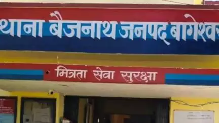 गरुड़: थाना बैजनाथ क्षेत्रांतर्गत पुलिस ने शराब के नशे में वाहन चला रहे चालक को गिरफ्तार किया, वाहन किया सीज