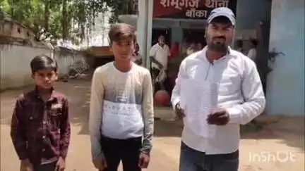 शंभूगंज: अंबा गोयड़ा गांव में चोरों ने सूने घर का ताला तोड़कर की चोरी, थाने में शिकायत