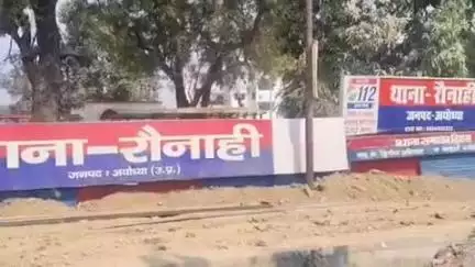 सोहावल: मंगलसी चौराहा के पास रोडवेज बस ने 50 वर्षीय अधेड़ को मारी टक्कर, गंभीर रूप से घायल, जिला अस्पताल में चल रहा इलाज