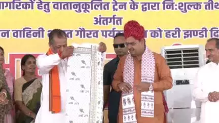 जयपुर: राजस्थान वाहिनी भारत गौरव पर्यटक ट्रेन रामेश्वरम के लिए रवाना