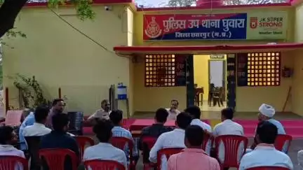 घुवारा: घुवारा चौकी में आगामी त्यौहार को लेकर शांति समिति की बैठक संपन्न, त्यौहार शांतिपूर्वक मनाने की अपील