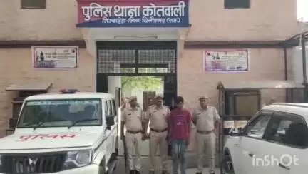 निम्बाहेड़ा: नाबालिग बालिका का अपहरण करने वाला 5000 रुपये का ईनामी आरोपी गिरफ्तार, बालिका सकुशल दस्तयाब