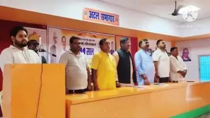 नवादा: केंद्र में मोदी सरकार के 11 साल पूरे होने पर भाजपा कार्यालय में कार्यशाला का आयोजन हुआ
