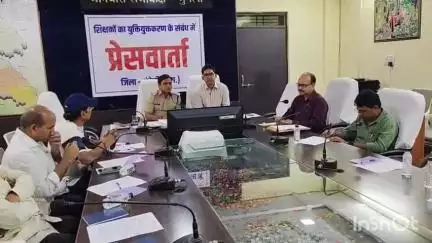 मुंगेली: प्रभारी मंत्री लखन लाल देवांगन ने मनियारी सभा कक्ष में युक्तियुक्तकरण पर मीडिया के सामने रखा अपना पक्ष