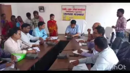 गोपीकांदर: गोपीकांदर प्रखंड सभागार में जनता दरबार का आयोजन किया गया
