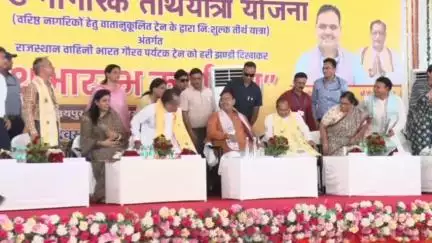 जयपुर: देवस्थान विभाग की वरिष्ठ नागरिक तीर्थ यात्रा, CM भजनलाल शर्मा ने AC ट्रेन को रामेश्वरम के लिए हरी झंडी दिखाकर किया रवाना