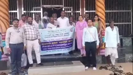 ಕುಂದಗೋಳ: ಕುಂದಗೋಳ ತಾಲೂಕಿನ ಗುಡೇನಕಟ್ಟಿ ಗ್ರಾಮದಲ್ಲಿ ಮುಂಗಾರು ಪೂರ್ವ ಅಭಿಯಾನ ಕಾರ್ಯಕ್ರಮ