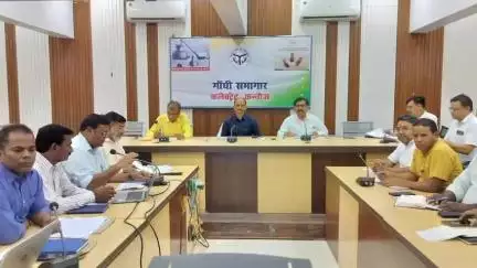 कन्नौज: डीएम द्वारा बनाई गई अस्पताल जांच कमेटी ने अवैध 2 प्राइवेट अस्पताल किए सीज, कलेक्ट्रेट में हुई बैठक