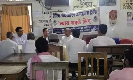 चुरहट: चुरहट तहसील न्यायालय में विधिक जागरूकता शिविर का आयोजन किया गया