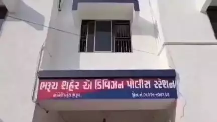 ભરૂચ: ભરૂચના રહાડપોર ગામની રિજન્સ પાર્ક સોસાયટીથી વાહનની ચોરી કરી વાહન ચોરો ફરાર થઈ ગયા હતા.