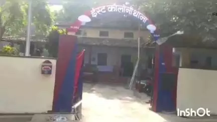 जमालपुर: ईस्ट कॉलोनी थाना क्षेत्र में मारपीट से एक युवक जख्मी, वीडियो वायरल, पुलिस जांच में जुटी
