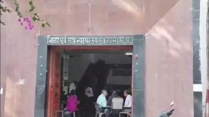रतलाम: सेमलिया रोड पर ज़मीन सीमांकन के दौरान अभियुक्तों ने 3 वर्ष पहले दिया था वारदात को अंजाम, रतलाम न्यायालय ने अर्थदंड व...