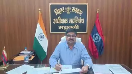मधुबनी: उत्पाद विभाग की टीम ने ज़िला भर से पाँच लोगों को किया गिरफ्तार