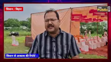 प्रधानमंत्री की सिवान दौरे के पहले ही स्वास्थ्य विभाग की हालत नजर स्वास्थ्य मंत्री और डिप्टी सीएम के आस्था निरीक्षण के समय भारी लापरवाही सिविल सर्जन ने कहा सॉरी सॉरी. स्वास्थ्य मंत्री ने कहा देखते हैं बैठकर. #pm