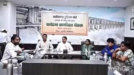 धमतरी: जिला मुख्यालय में छग टूरिज्म बोर्ड के अध्यक्ष ने पर्यटन समिति की बैठक ली, कहा- जिले में पर्यटन की अपार संभावनाएं हैं
