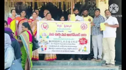 చిట్యాల: వెలిమినేడు గ్రామంలో బడిబాట కార్యక్రమం నిర్వహించిన ఉపాధ్యాయులు గ్రామస్తులు