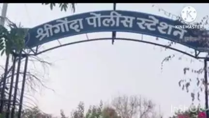 श्रीगोंदा: लग्नाचे आमिष दाखवून अल्पवयीन मुलीचे अपहरण

तरूणावर गुन्हा दाखल, तपासी अधिकाऱ्यांविरूध्द पीडित कुटुंबाची नाराजी