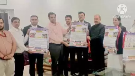 दौसा: चुप्पी तोड़ो और कहो, दुव्र्यवहार अब और नहीं - जिला एवं सत्र न्यायाधीश ने पोस्ट का न्यायालय अवकाश गृह में किया विमोचन