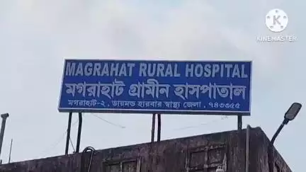 মগরাহাট ২: পারিবারিক অশান্তিকে কেন্দ্র করে আতাসূরা এলাকার এক ব্যক্তি বিষ খেয়ে আত্মহত্যা করার চেষ্টা করে