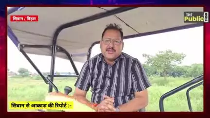 सिवान में होने जा रहा है प्रधानमंत्री का जनता के लिए कार्यक्रम डिप्टी सीएम स्वास्थ्य मंत्री और बीजेपी के प्रदेश अध्यक्ष दिलीप जायसवाल पहुंचे कार्यक्रम स्थल का निरीक्षण करने दिलीप जायसवाल ने कही बड़ी बात