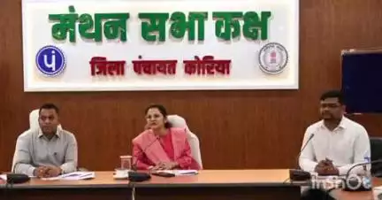 बैकुंठपुर: कोरिया कलेक्टर की अध्यक्षता में प्रधानमंत्री आवास योजना ग्रामीण की प्रगति को लेकर हुई समीक्षा बैठक