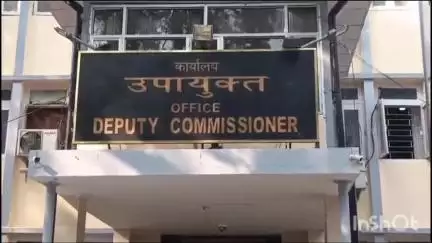 मंडी: मंडी जिला टॉपर अन्वी सिंह ने एक दिन के लिए संभाली डीसी की कुर्सी, साझा किया अपना अनुभव