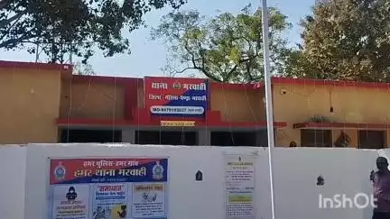 मरवाही: मरवाही थाना क्षेत्र में 29 वर्षीय महिला से छेड़खानी, पुलिस ने दर्ज किया अपराध
