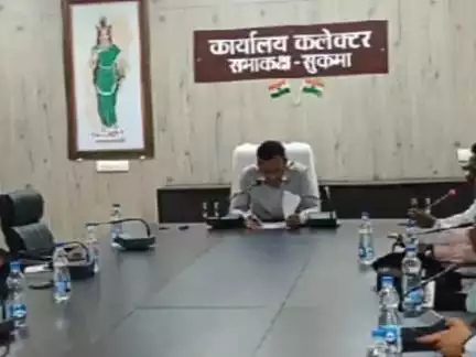 सुकमा: जिले में नक्सल हिंसा पीड़ितों और आत्मसमर्पित नक्सलियों को पुनर्वास योजना के तहत प्रोत्साहन राशि स्वीकृत