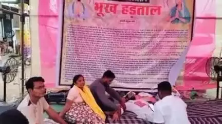 बिंद्रानवागढ़ गरियाबंद: गरियाबंद में अनिश्चितकालीन भूख हड़ताल पर बैठे जिला पंचायत सदस्य की तबियत बिगड़ी