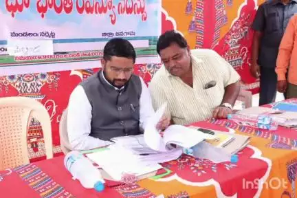 బచ్చన్నపేట: నర్మెట్ట, బచ్చన్నపేట మండలాల్లో భూ భారతి సదస్సులో పాల్గొన్న జిల్లా కలెక్టర్ రిజ్వాన్‌ బాషా షేక్‌