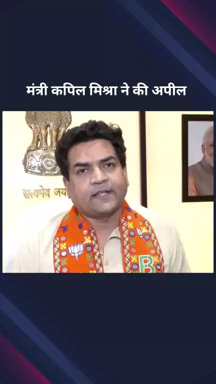 पार्लियामेंट स्ट्रीट: नई दिल्ली: ईद को लेकर दिल्ली सरकार ने एडवाइजरी जारी की